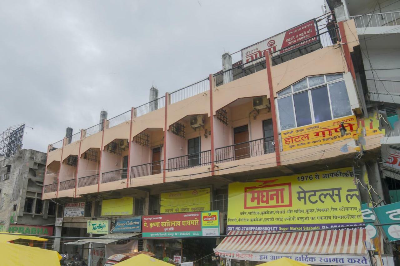 Oyo 46697 Hotel Gopi Nagpur Exterior foto